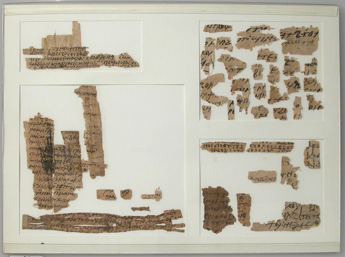 Papyri Fragments, Papyrus and ink, Coptic 