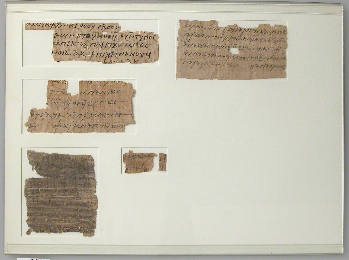 Papyri Fragments, Papyrus and ink, Coptic 