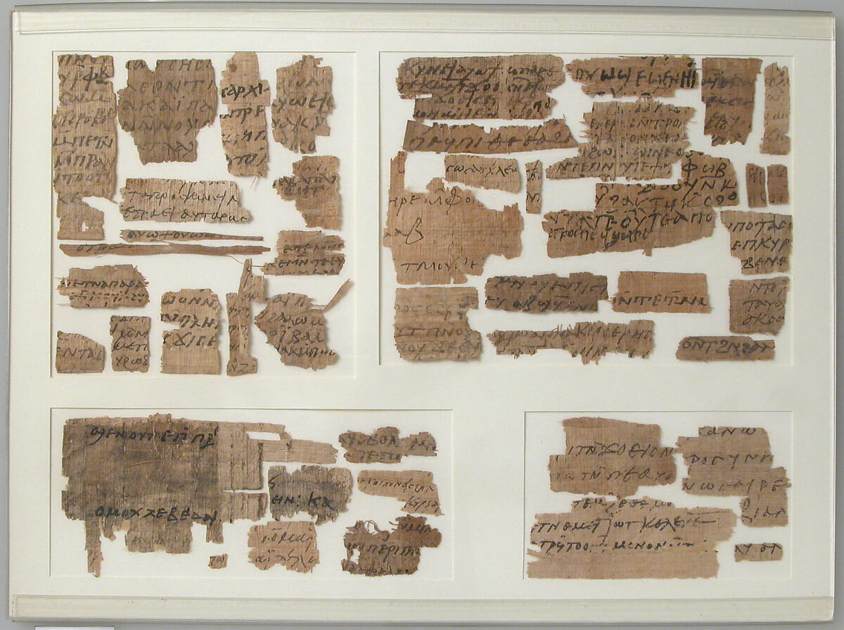 Papyri Fragments, Papyrus and ink, Coptic 