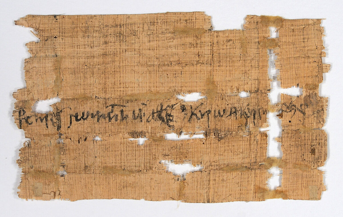 Papyri Fragments, Papyrus and ink, Coptic