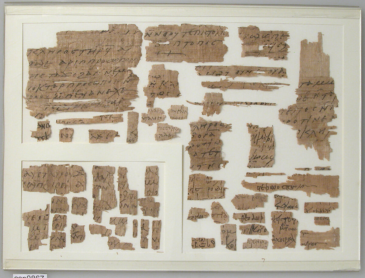 Papyri Fragments, Papyrus and ink, Coptic 