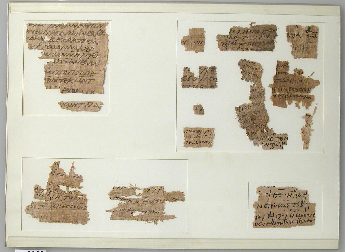 Papyri Fragments, Papyrus and ink, Coptic 