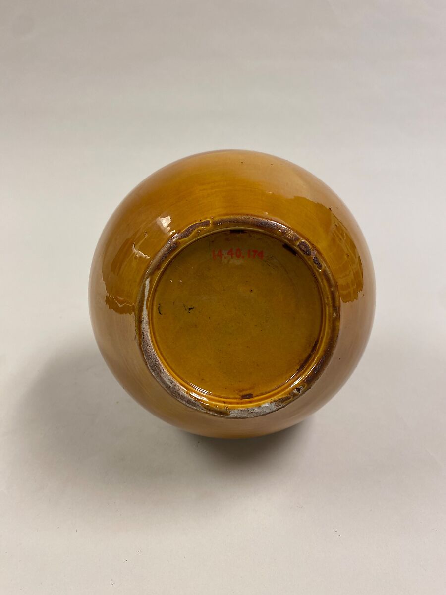 Bottle vase, Porcelain with dark yellow glaze (Jingdezhen ware), China