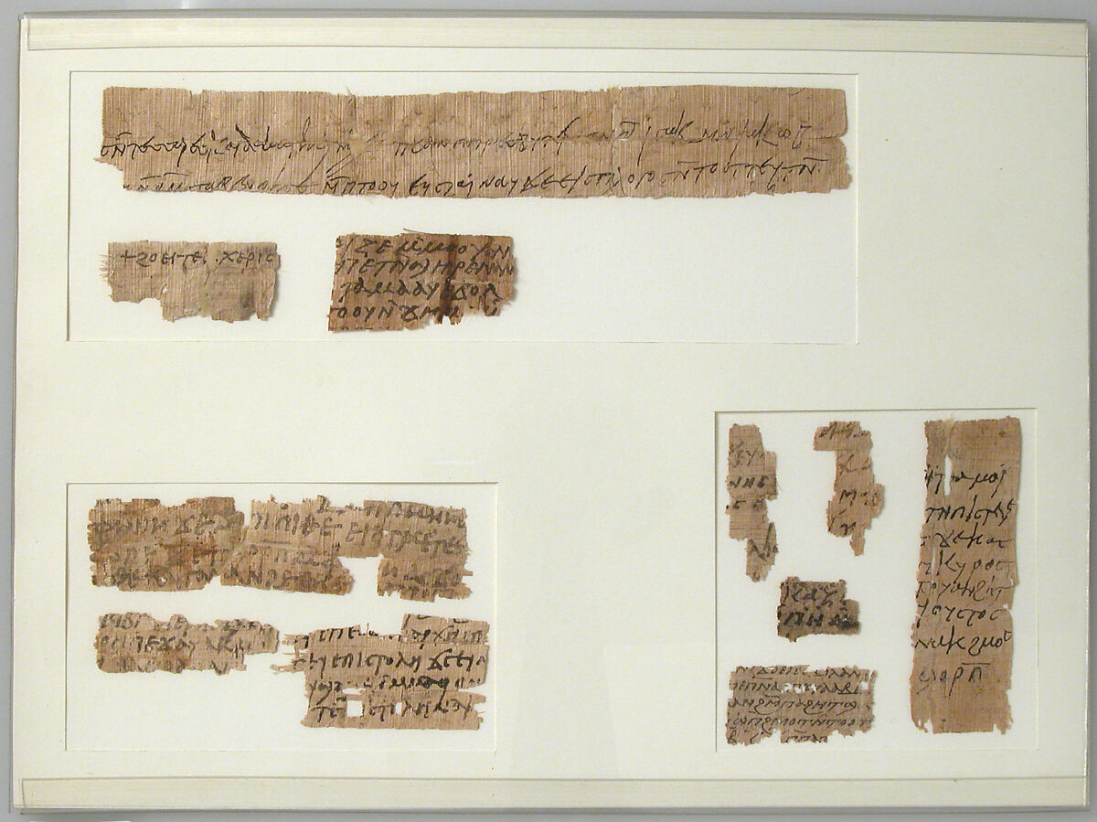 Papyri Fragments, Papyrus and ink, Coptic 