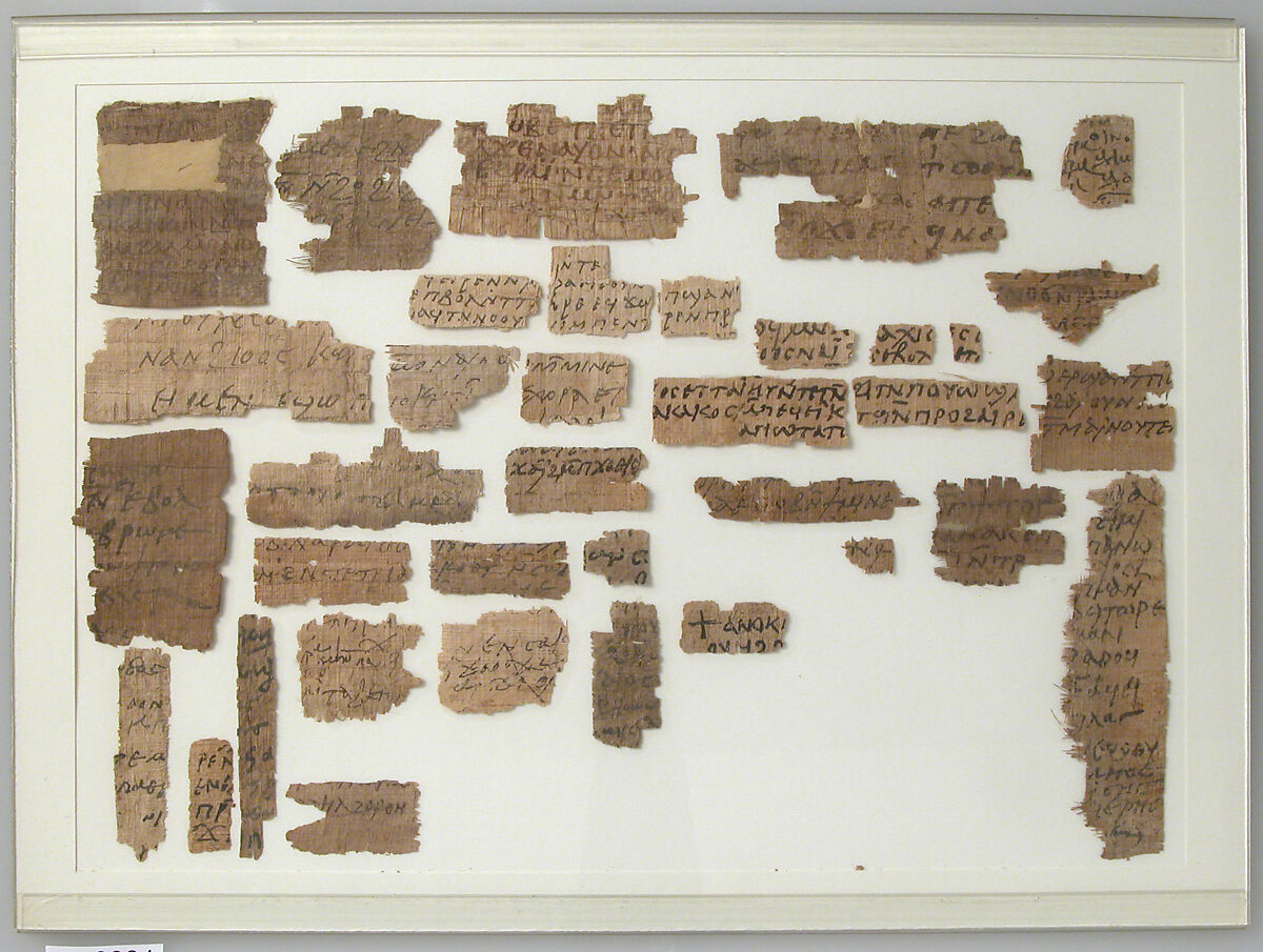 Papyri Fragments, Papyrus and ink, Coptic 