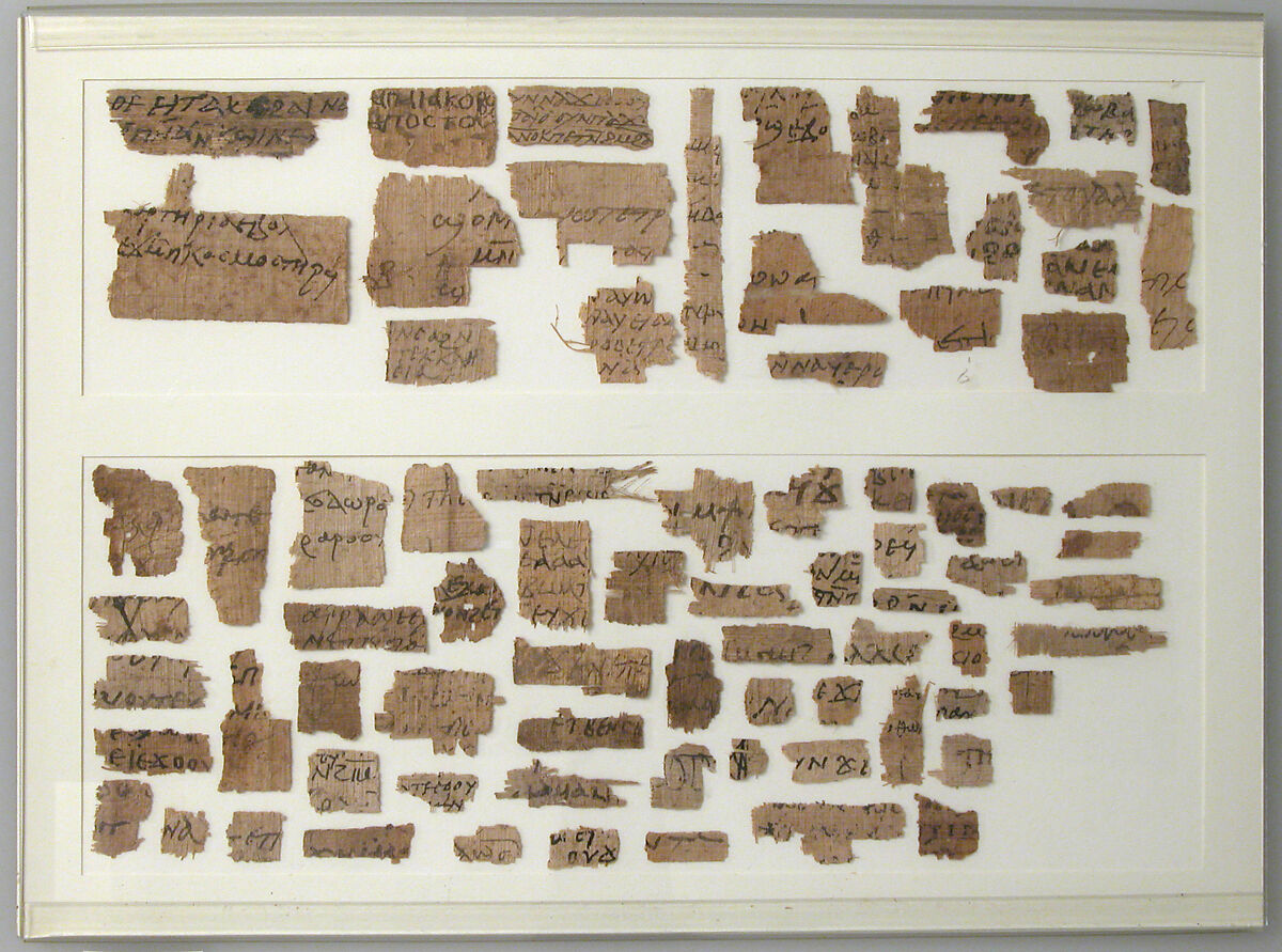 Papyri Fragments, Papyrus and ink, Coptic 