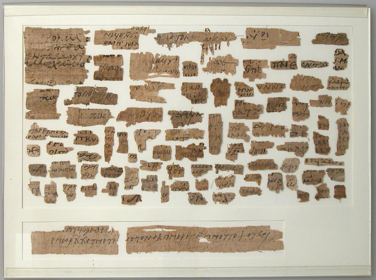 Papyri Fragments, Papyrus and ink, Coptic 