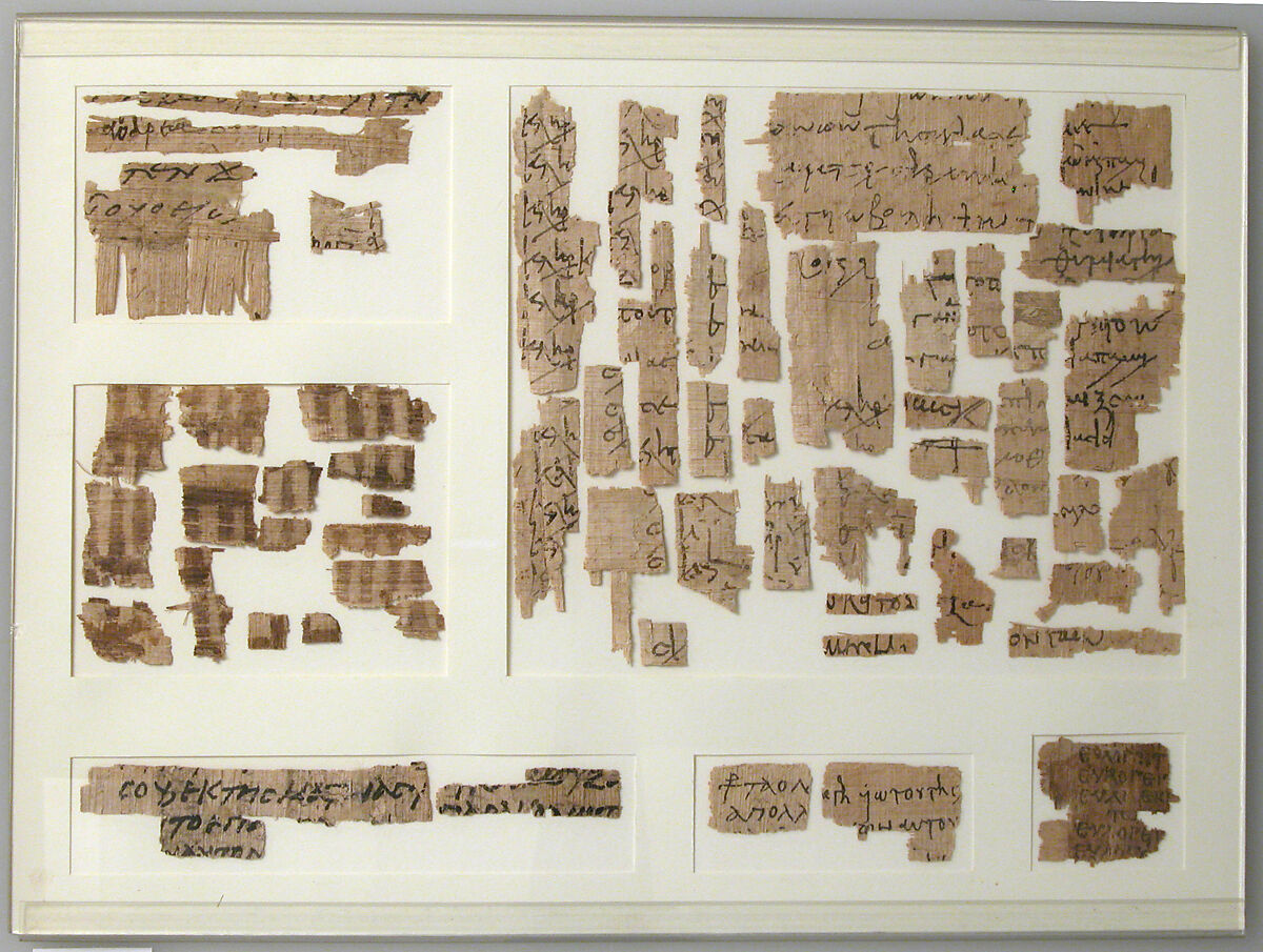 Papyri Fragments, Papyrus and ink, Coptic