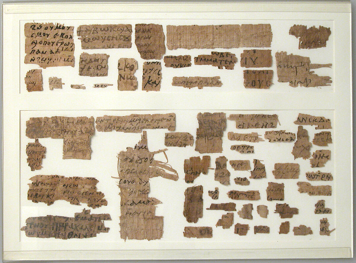 Papyri Fragments, Papyrus and ink, Coptic 
