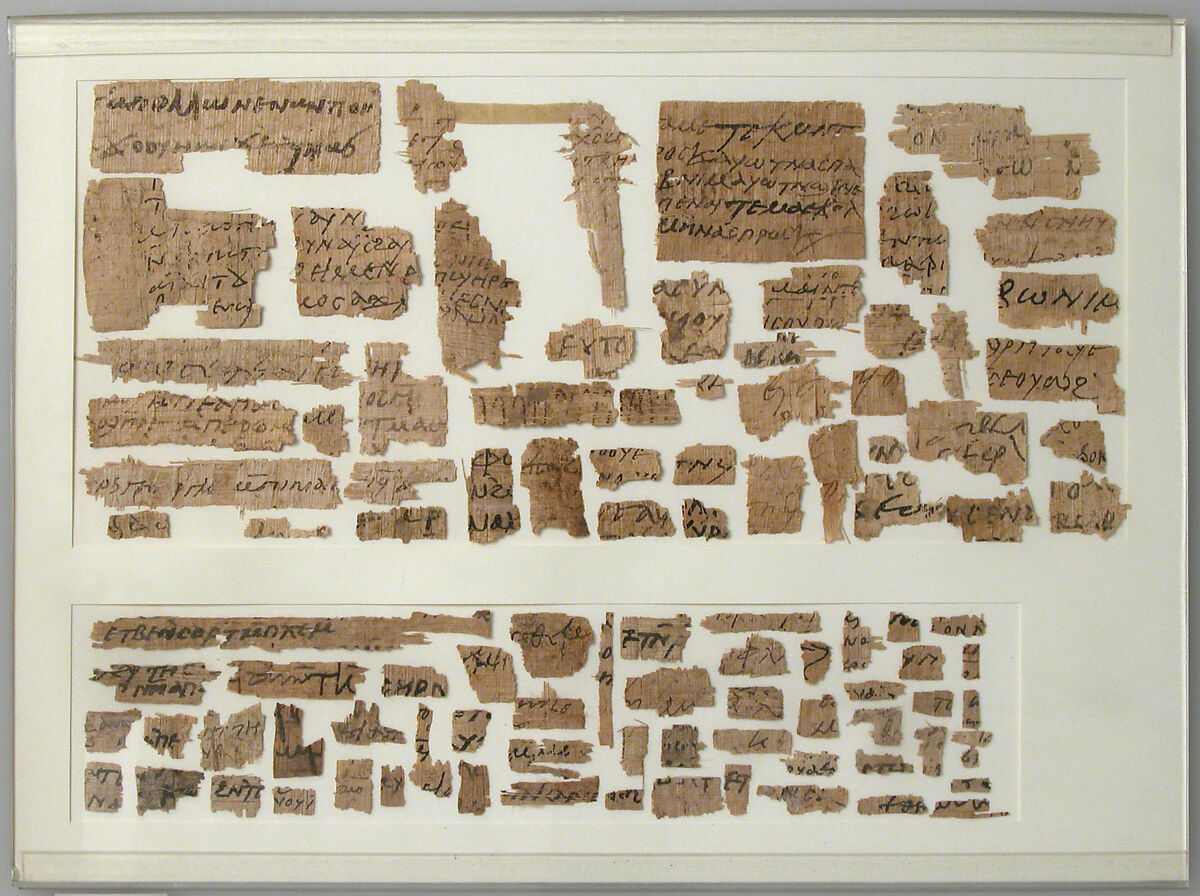 Papyri Fragments, Papyrus and ink, Coptic 