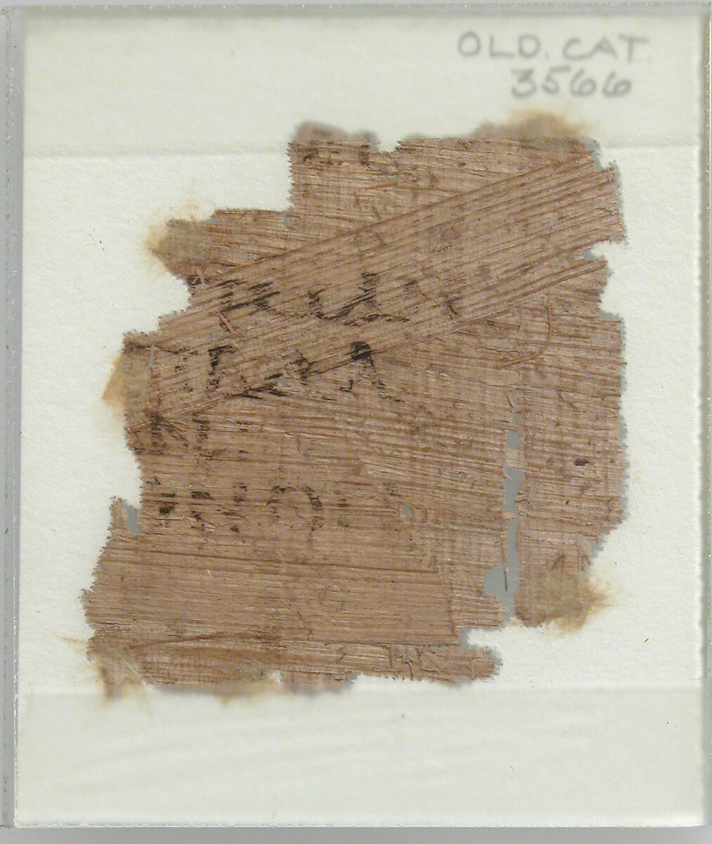 Papyrus Fragment, Papyrus and ink, Coptic 