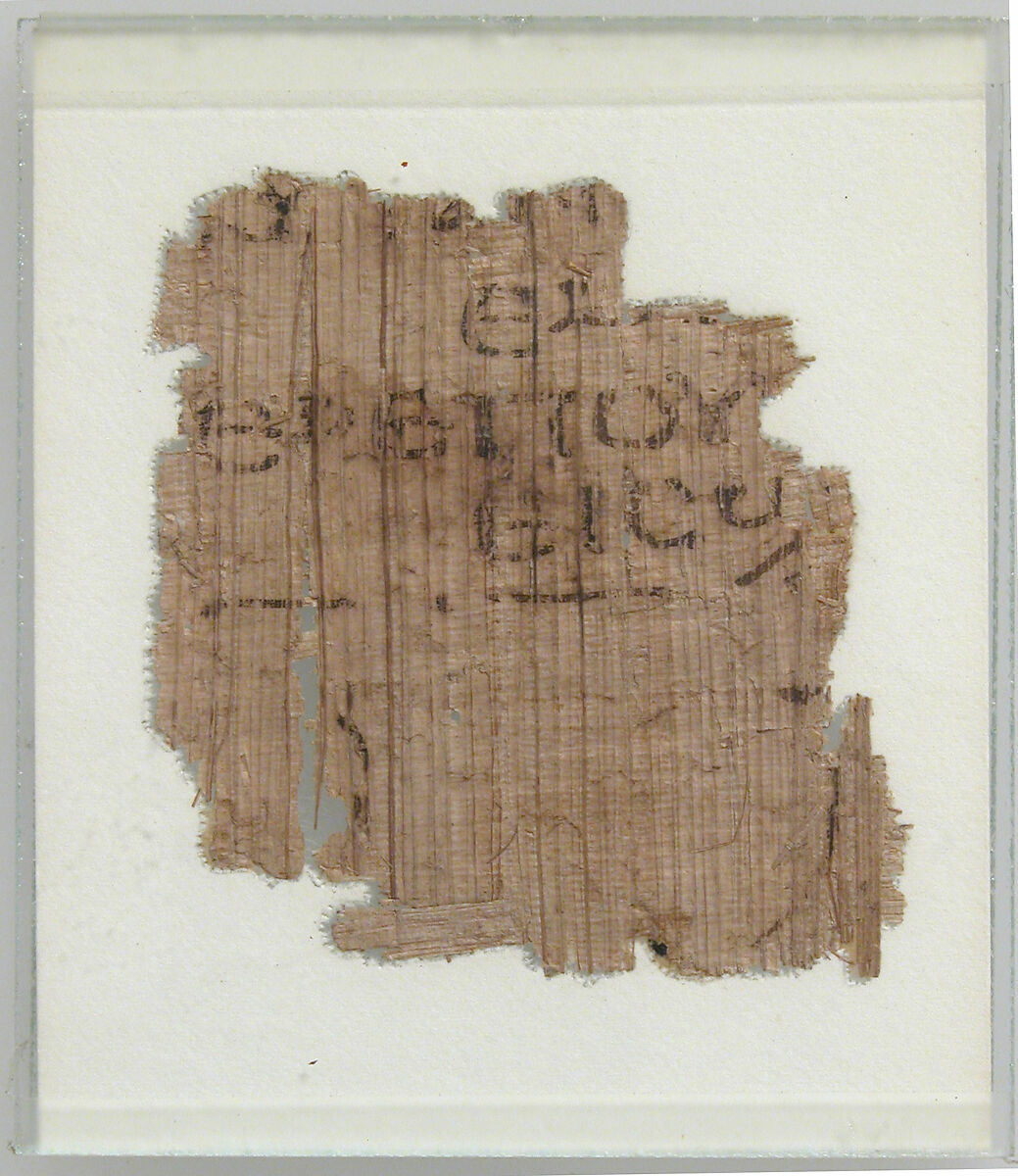 Papyrus Fragment, Papyrus and ink, Coptic