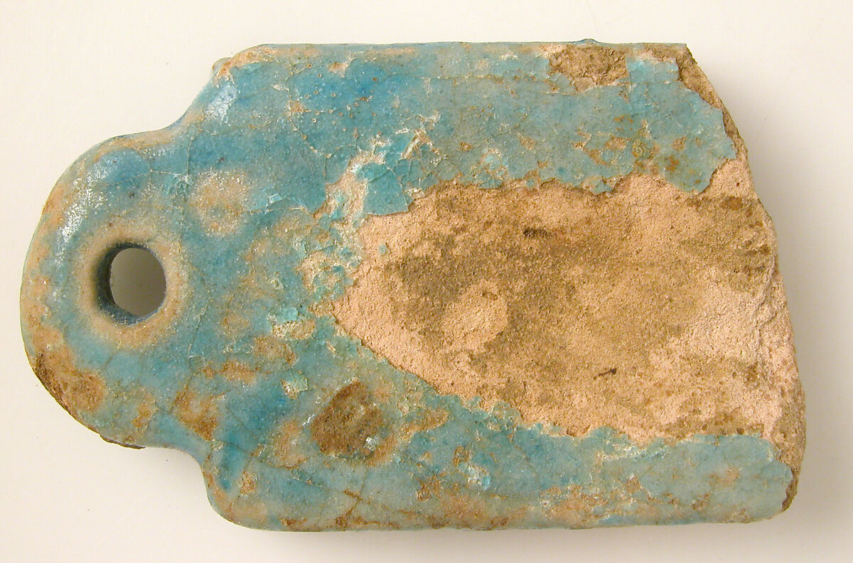 Pottery Fragment, Earthenware, glazed (faience), Coptic