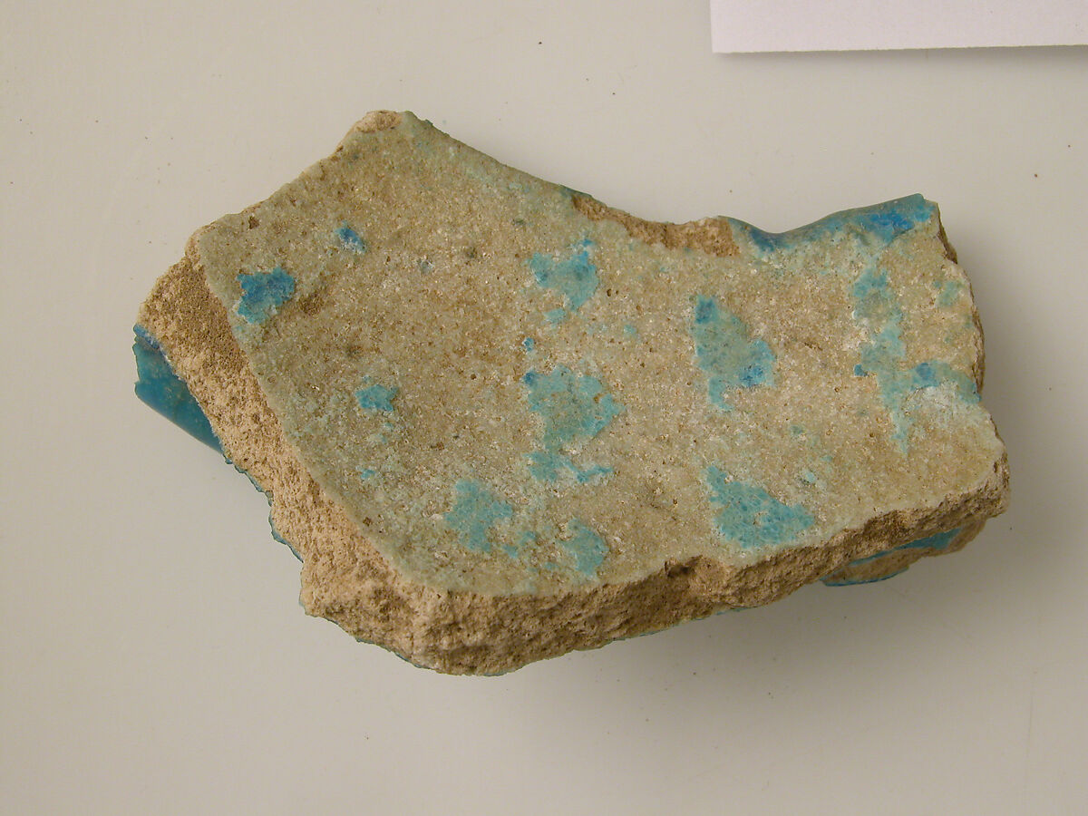 Pottery Fragment, Earthenware, glazed (faience), Coptic