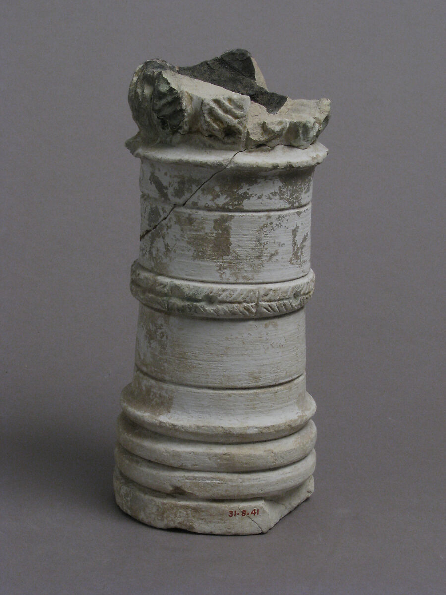 Altar or Incense Burner, Limestone, Coptic 