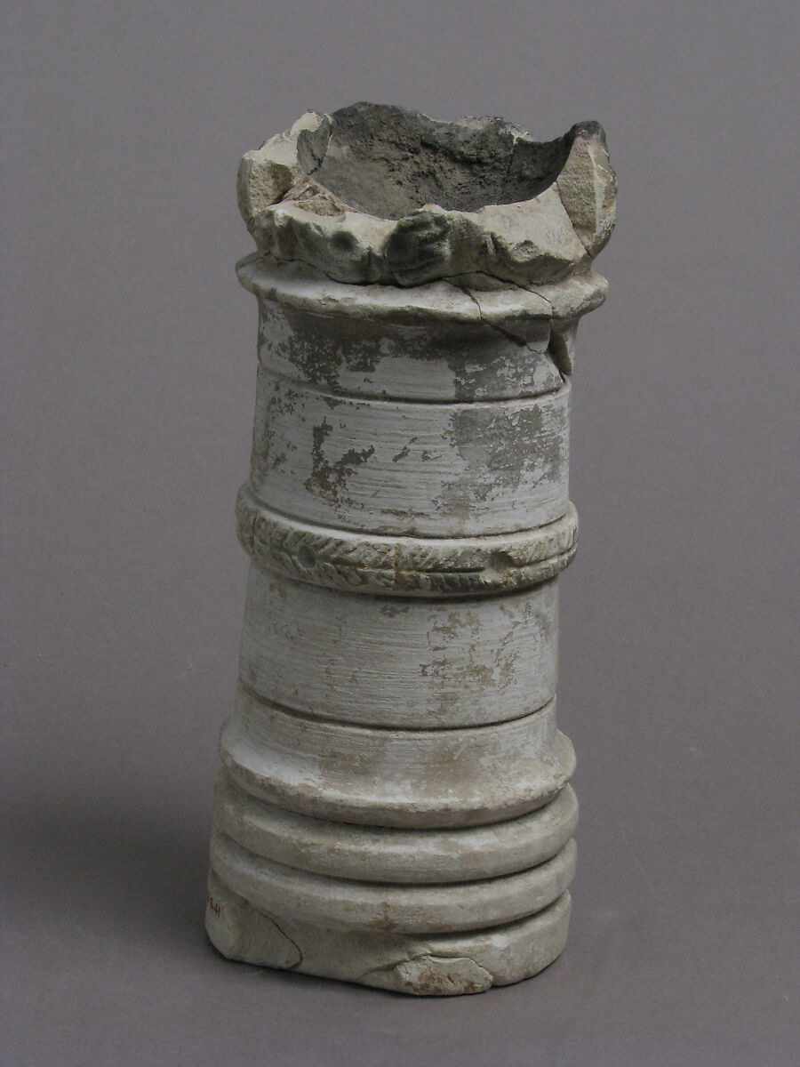 Altar or Incense Burner, Limestone, Coptic