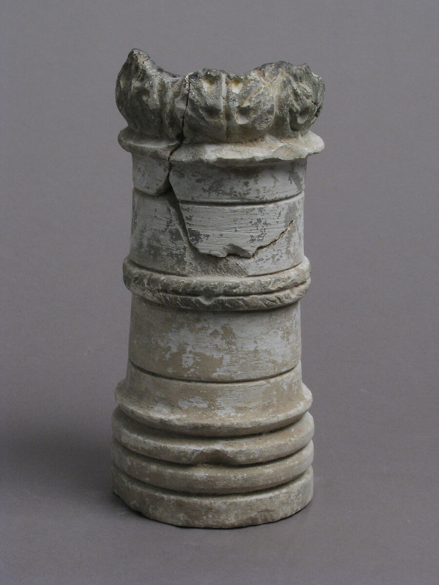 Altar or Incense Burner, Limestone, Coptic
