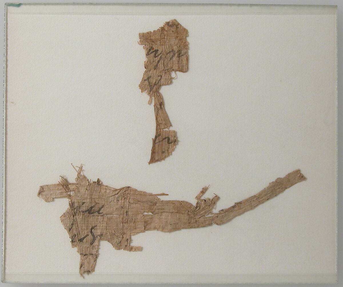 Papyri Fragments, Papyrus and ink, Coptic 