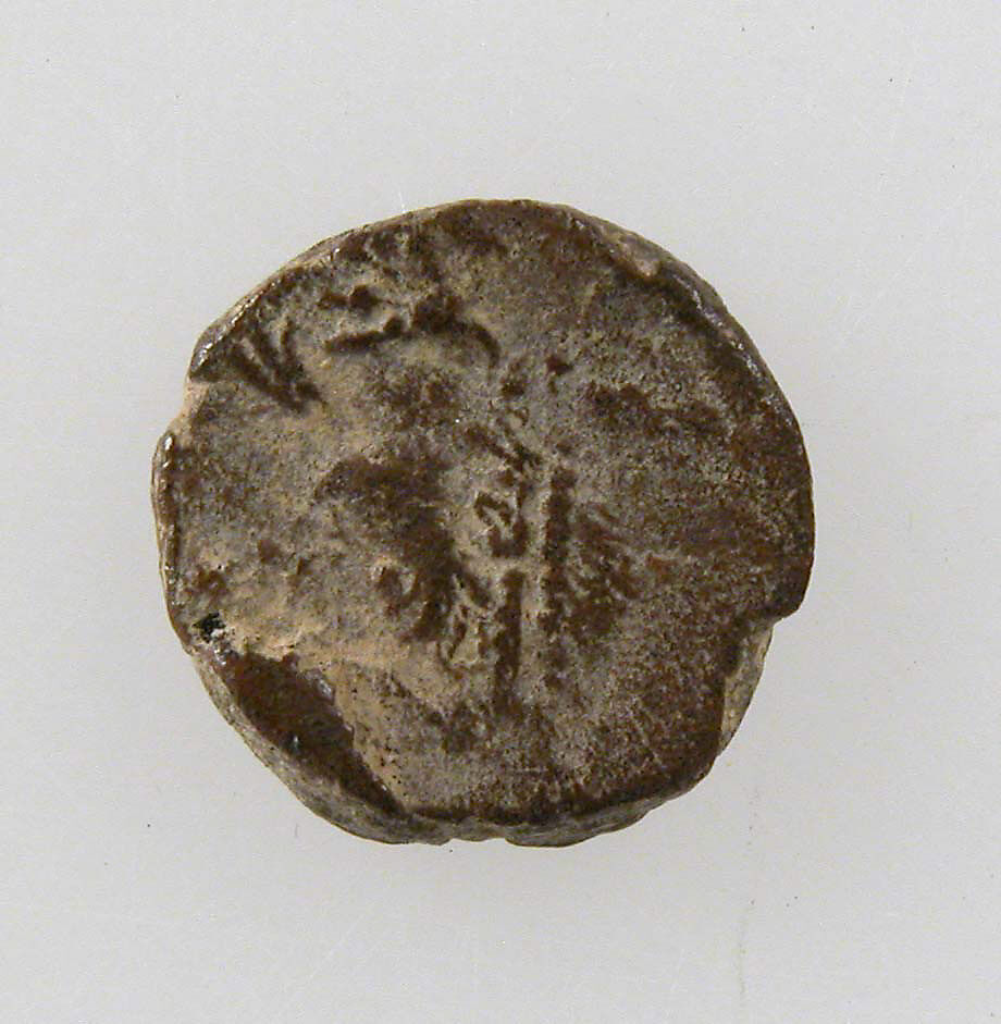 Coins, Copper alloy, Coptic