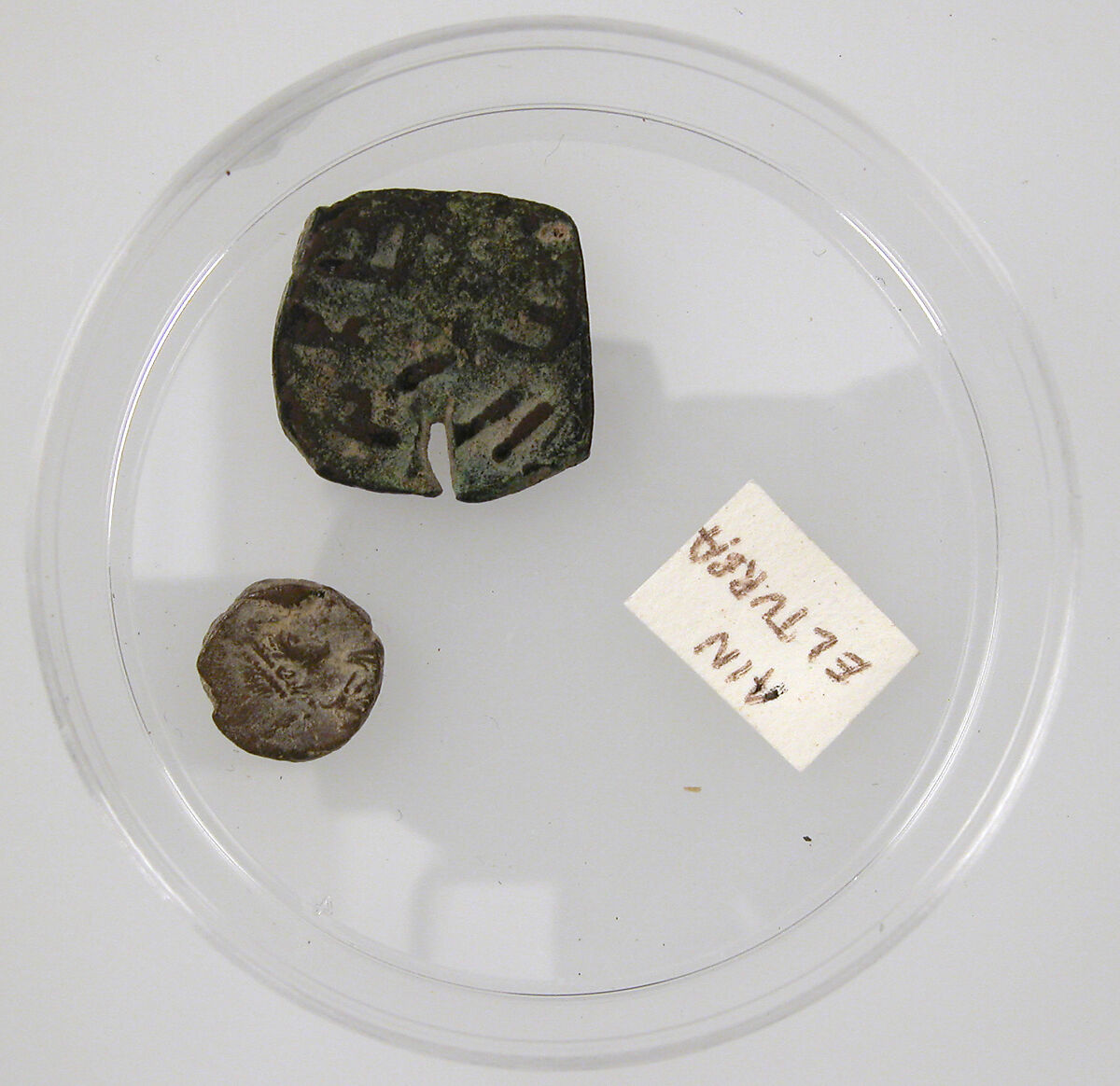 Coins, Copper alloy, Coptic 