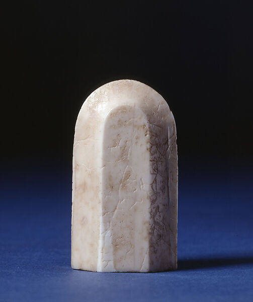 Pawn, Walrus ivory, Scandinavian 