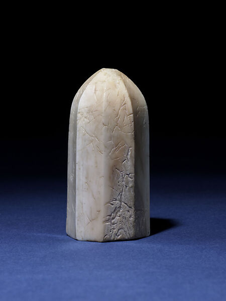 Pawn, Walrus ivory, Scandinavian 