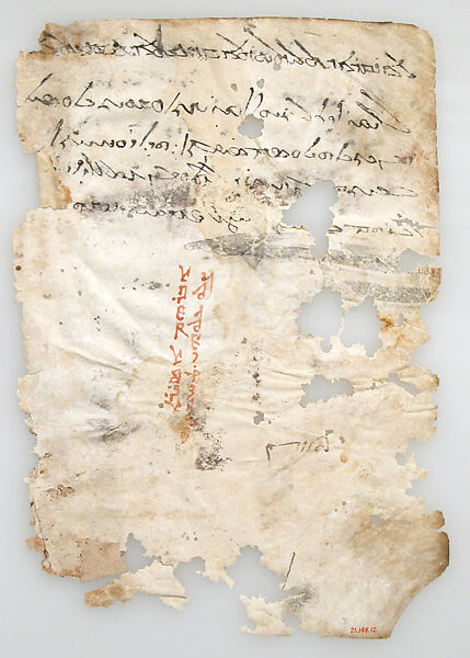 Leaf from a Syriac Manuscript, Ink on parchment with small pieces of paper attached to it, Syriac