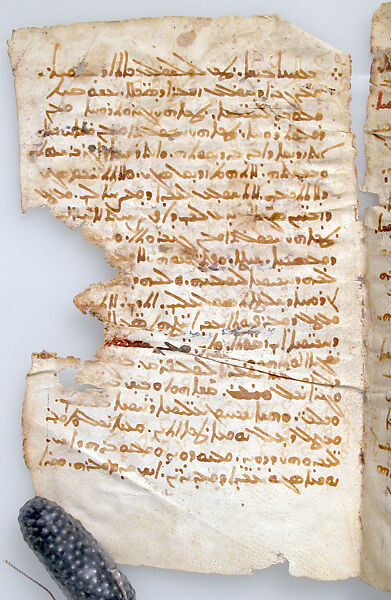 Leaves from a Syriac Manuscript: Demonstrations from the Holy Scripture, Ink on parchment, Syriac