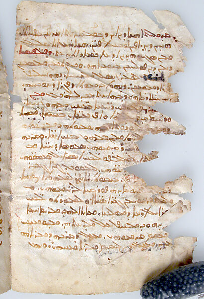 Leaves from a Syriac Manuscript: Demonstrations from the Holy Scripture, Ink on parchment, Syriac