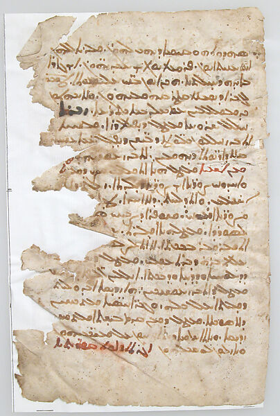 Leaves from a Syriac Manuscript: Demonstrations from the Holy Scripture, Ink on parchment, Syriac