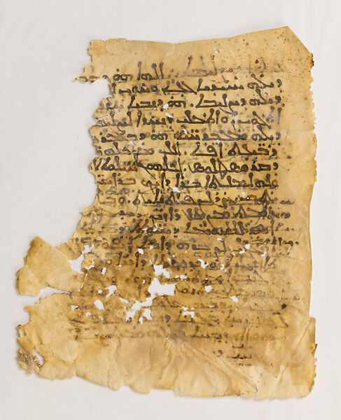 Manuscript Leaf from a Syriac Service Book, Ink on parchment, Syriac