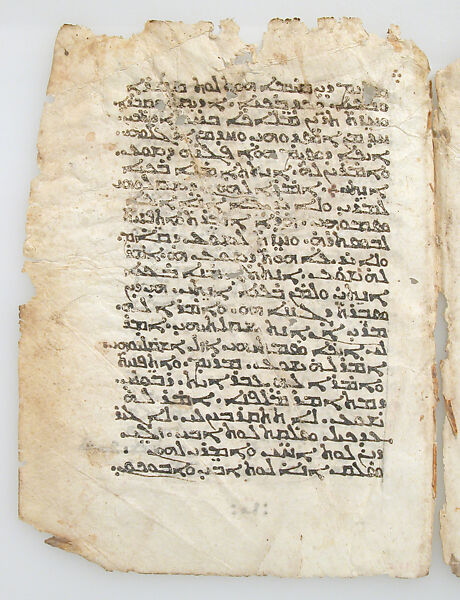 Manuscript Leaves from Syriac Gospels with the Gospel of Saint John, Ink on parchment, Syriac
