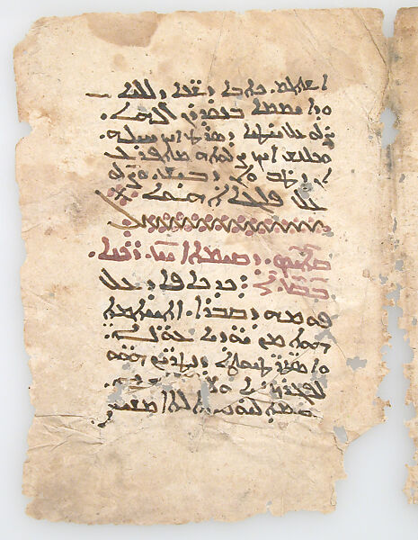Leaves from a Syriac Liturgical Manuscript, Ink on paper, Syriac