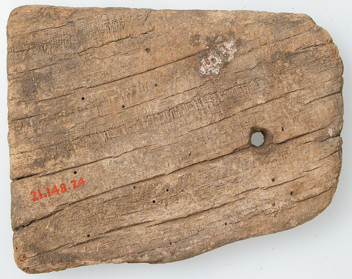 Wood fragment, Wood, Byzantine