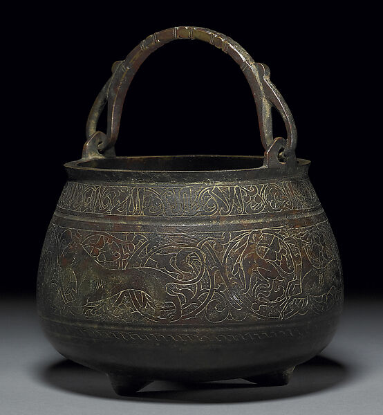 Bucket with Running Animals, Brass, cast and engraved; handle cast separately and hammered into shape 