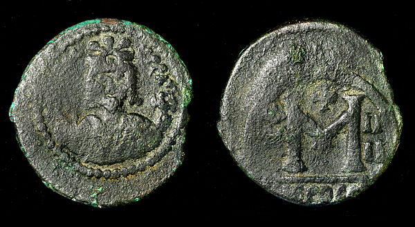 Follis of Heraclius, Copper 