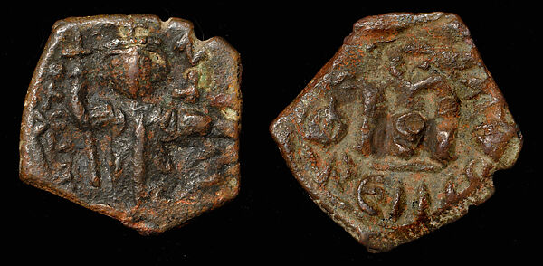 Follis of Constans II, Copper 