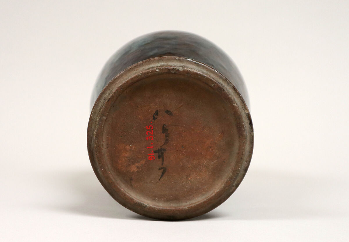 Vase, Clay covered with glaze, Japan