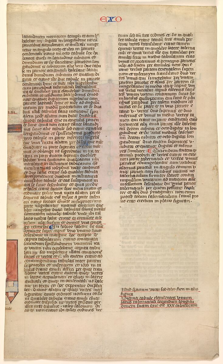 Curtain of the Tabernacle, one of six illustrated leaves from the Postilla Litteralis (Literal Commentary) of Nicholas of Lyra, Opaque watercolor, iron-gall ink and gold on vellum, French