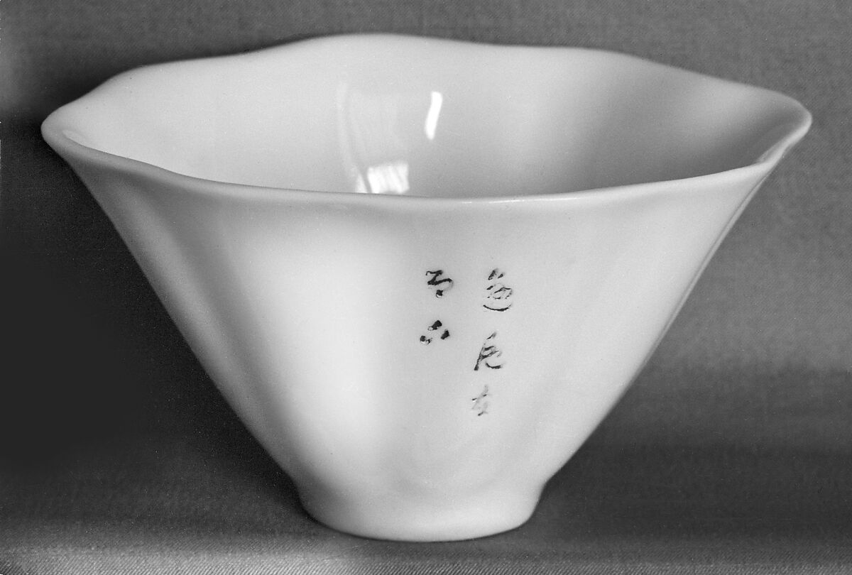 Cup with poem, White porcelain (Dehua ware), China 