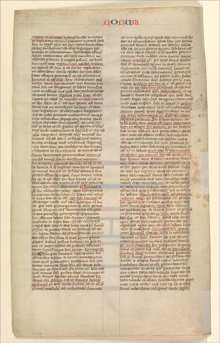 Arrangement of the Levite Camps around the Tabernacle, one of six illustrated leaves from the Postilla Litteralis (Literal Commentary) of Nicholas of Lyra, Opaque watercolor, iron-gall ink and gold on vellum, French