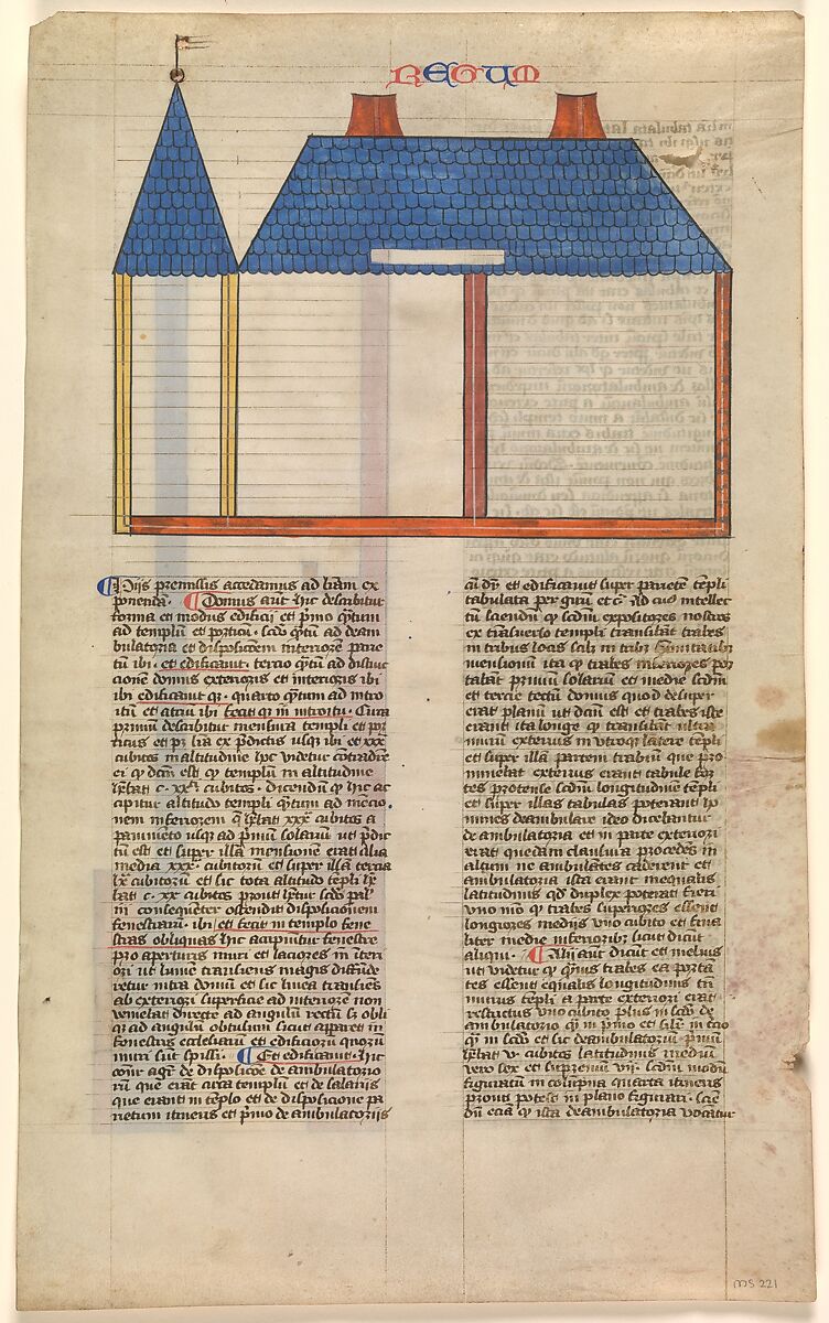 Elevation of Solomon's Temple, one of six illustrated leaves from the Postilla Litteralis (Literal Commentary) of Nicholas of Lyra, Opaque watercolor, iron-gall ink and gold on vellum, French 