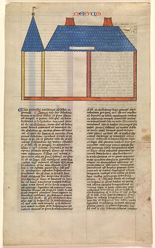 Elevation of Solomon's Temple, one of six illustrated leaves from the Postilla Litteralis (Literal Commentary) of Nicholas of Lyra