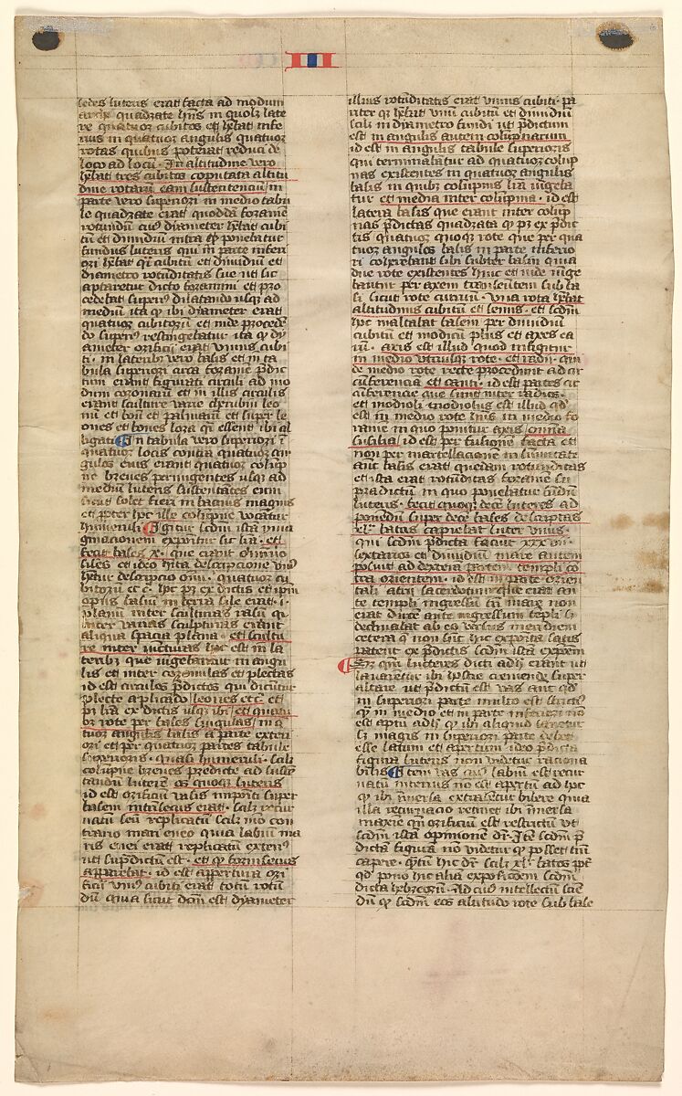 Brazen Sea, one of six illustrated leaves from the Postilla Litteralis (Literal Commentary) of Nicholas of Lyra, Opaque watercolor, iron-gall ink and gold on vellum, French