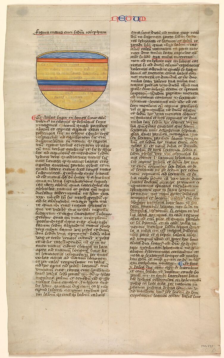 Brazen Sea, one of six illustrated leaves from the Postilla Litteralis (Literal Commentary) of Nicholas of Lyra, Opaque watercolor, iron-gall ink and gold on vellum, French 