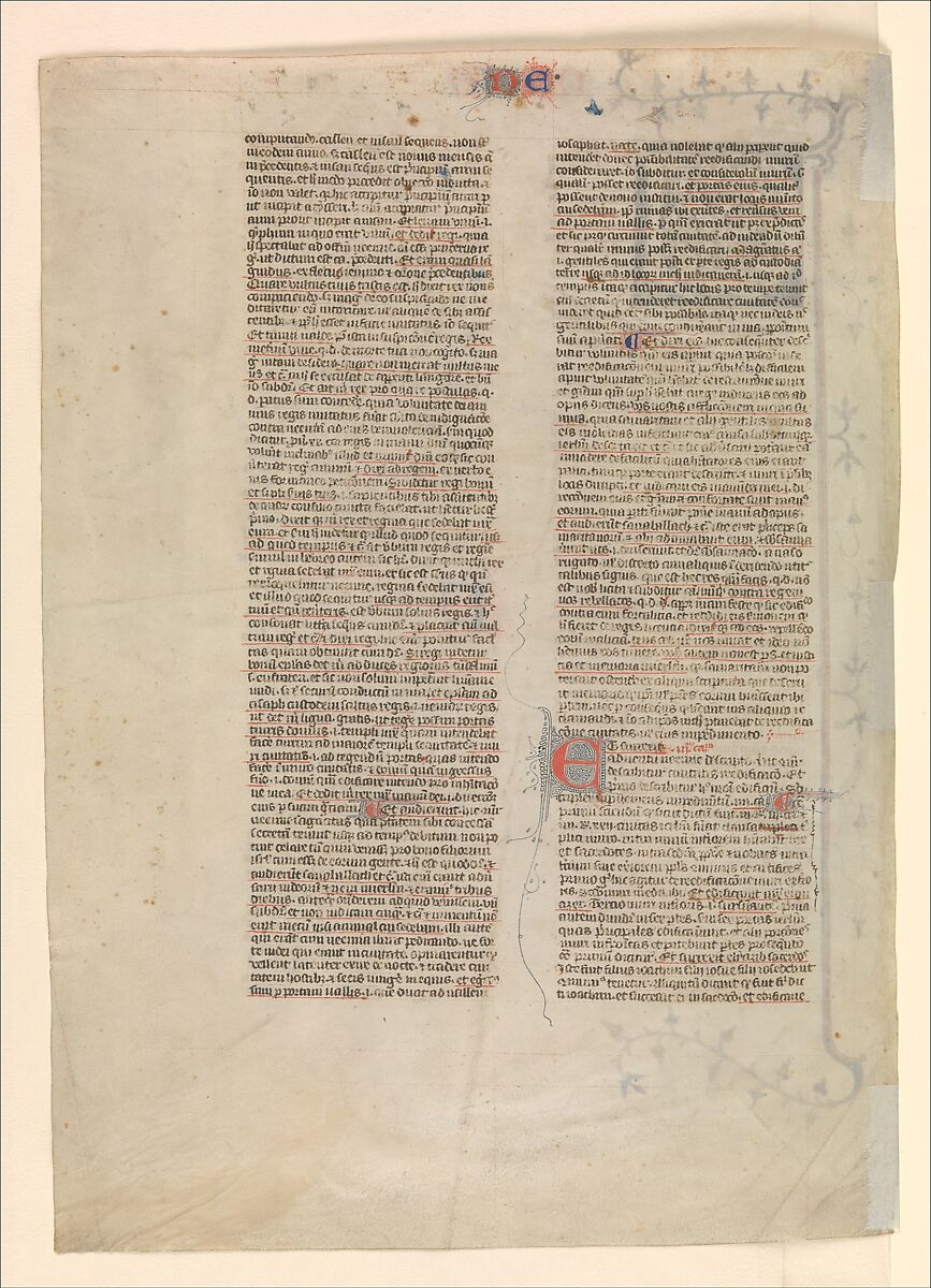 Initial "V" from the commentary of Nehemiah, one of six illustrated leaves from the Postilla Litteralis (Literal Commentary) of Nicholas of Lyra, Opaque watercolor, iron-gall ink and gold on vellum, French