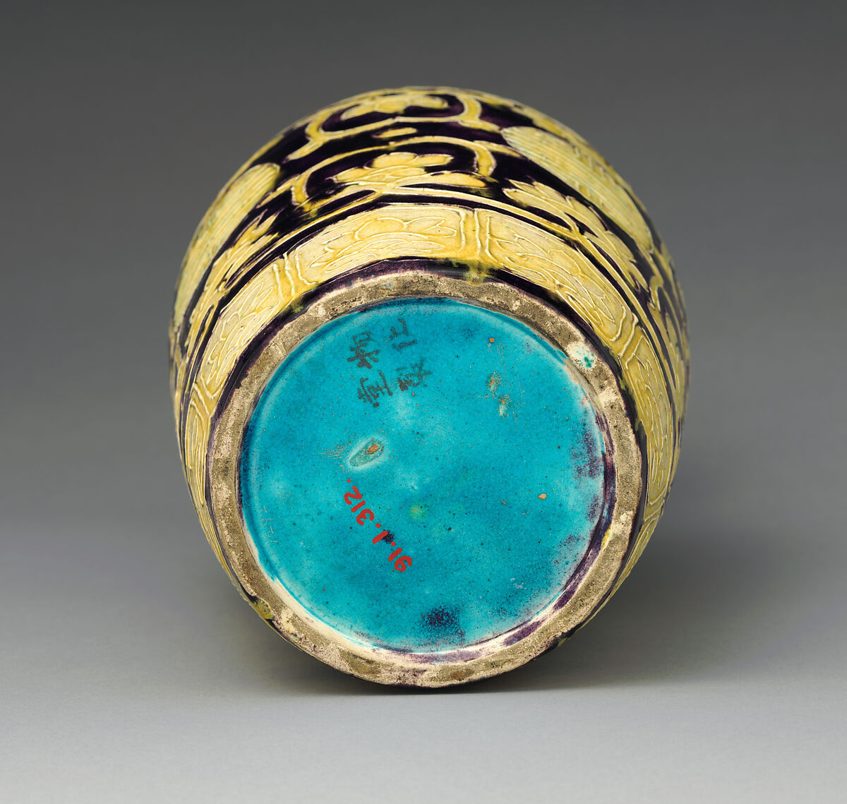 Jar, Bukkadō (Japanese), Porcelain decorated in the paste (Kairakuen ware), Japan