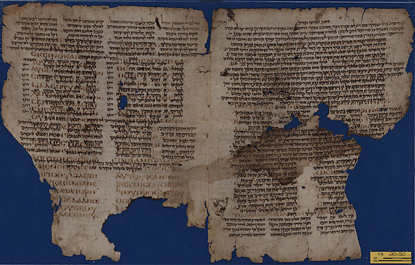 Palimpsest of the Hebrew Liturgical Poet Yannai over Aquila’s Greek Translation of 2 Kings 23:11–27, Ink on parchment; bifolium 