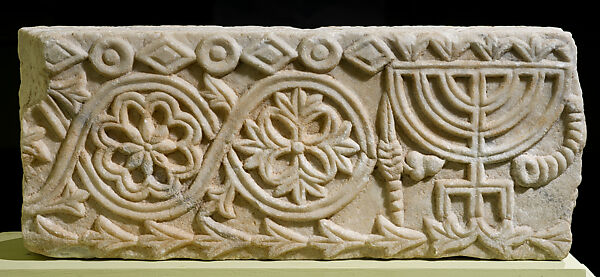 Fragment of a Synagogue Screen with Menorah, Marble 