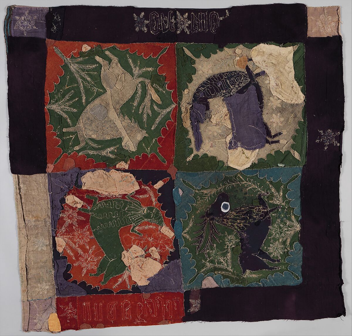 Textile Fragment with Unicorn, Deer, Centaur and Lion, Wool intarsia and applique with gilt leather and linen embroidery, Scandinavian